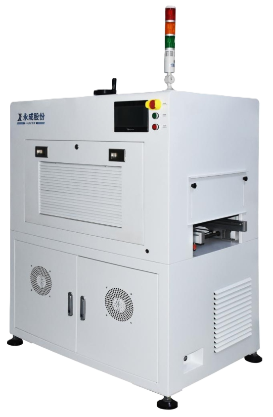 ONLINE UV LED CURING MACHINE